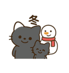 黒猫親子のゆるふわスタンプ（個別スタンプ：10）