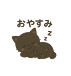 黒猫親子のゆるふわスタンプ（個別スタンプ：17）