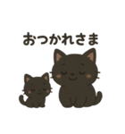 黒猫親子のゆるふわスタンプ（個別スタンプ：22）