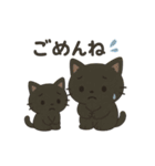黒猫親子のゆるふわスタンプ（個別スタンプ：24）