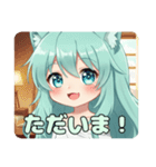 プレミアム精霊みなみちゃん（個別スタンプ：2）