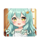 プレミアム精霊みなみちゃん（個別スタンプ：4）