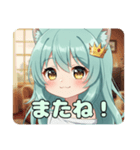 プレミアム精霊みなみちゃん（個別スタンプ：10）