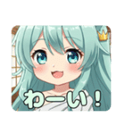 プレミアム精霊みなみちゃん（個別スタンプ：12）