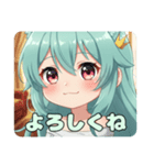 プレミアム精霊みなみちゃん（個別スタンプ：14）