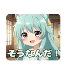 プレミアム精霊みなみちゃん（個別スタンプ：16）