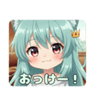 プレミアム精霊みなみちゃん（個別スタンプ：17）