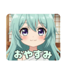 プレミアム精霊みなみちゃん（個別スタンプ：19）