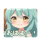 プレミアム精霊みなみちゃん（個別スタンプ：20）