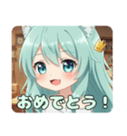 プレミアム精霊みなみちゃん（個別スタンプ：21）