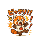 かわゆいレッサーパンダスタンプ（個別スタンプ：1）