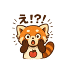 かわゆいレッサーパンダスタンプ（個別スタンプ：3）