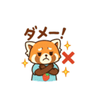 かわゆいレッサーパンダスタンプ（個別スタンプ：7）