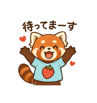 かわゆいレッサーパンダスタンプ（個別スタンプ：8）