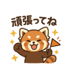 かわゆいレッサーパンダスタンプ（個別スタンプ：25）