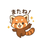 かわゆいレッサーパンダスタンプ（個別スタンプ：30）