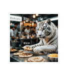 ホワイトタイガーの新日常1（個別スタンプ：27）