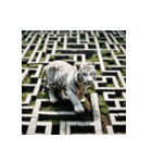 ホワイトタイガーの新日常1（個別スタンプ：35）