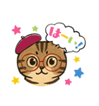 『雉虎』のスタンプ（個別スタンプ：15）