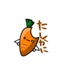 くわれたにんじん（個別スタンプ：4）