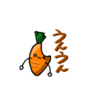 くわれたにんじん（個別スタンプ：5）