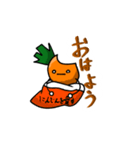 くわれたにんじん（個別スタンプ：27）