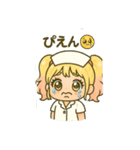 ベビーギャルナース（個別スタンプ：2）