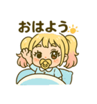 ベビーギャルナース（個別スタンプ：3）