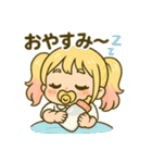 ベビーギャルナース（個別スタンプ：4）
