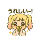 ベビーギャルナース（個別スタンプ：5）