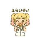 ベビーギャルナース（個別スタンプ：8）