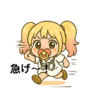 ベビーギャルナース（個別スタンプ：9）