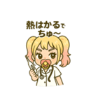 ベビーギャルナース（個別スタンプ：10）