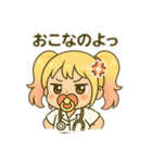 ベビーギャルナース（個別スタンプ：13）