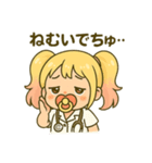 ベビーギャルナース（個別スタンプ：15）