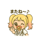 ベビーギャルナース（個別スタンプ：16）