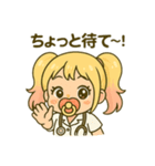 ベビーギャルナース（個別スタンプ：17）