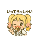 ベビーギャルナース（個別スタンプ：19）