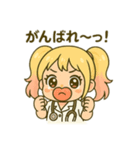 ベビーギャルナース（個別スタンプ：20）