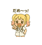 ベビーギャルナース（個別スタンプ：21）