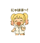 ベビーギャルナース（個別スタンプ：23）