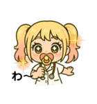 ベビーギャルナース（個別スタンプ：25）