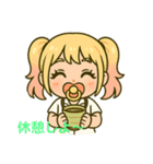 ベビーギャルナース（個別スタンプ：33）