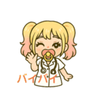 ベビーギャルナース（個別スタンプ：34）