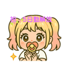 ベビーギャルナース（個別スタンプ：35）