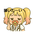 ベビーギャルナース（個別スタンプ：36）