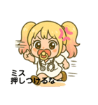 ベビーギャルナース（個別スタンプ：39）