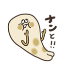 クセのあるナン。（個別スタンプ：13）