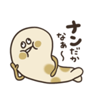 クセのあるナン。（個別スタンプ：34）