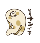 クセのあるナン。（個別スタンプ：35）